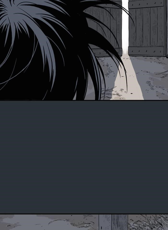 Page 7 of Chapter 226