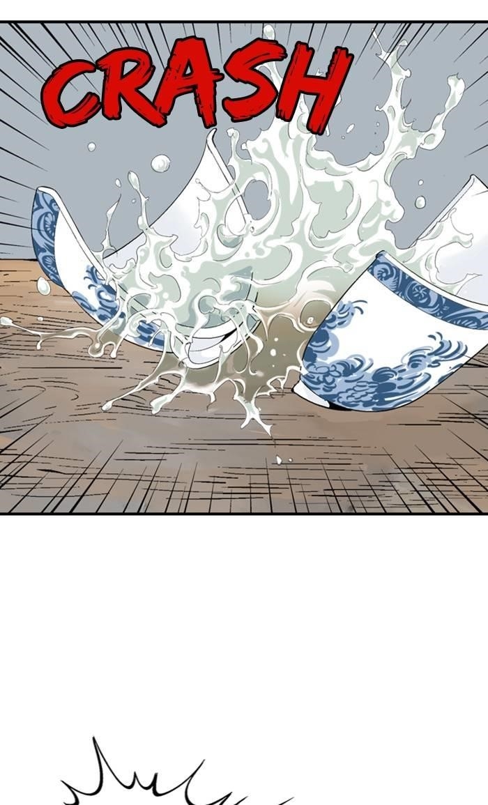 Page 104 of Chapter 226