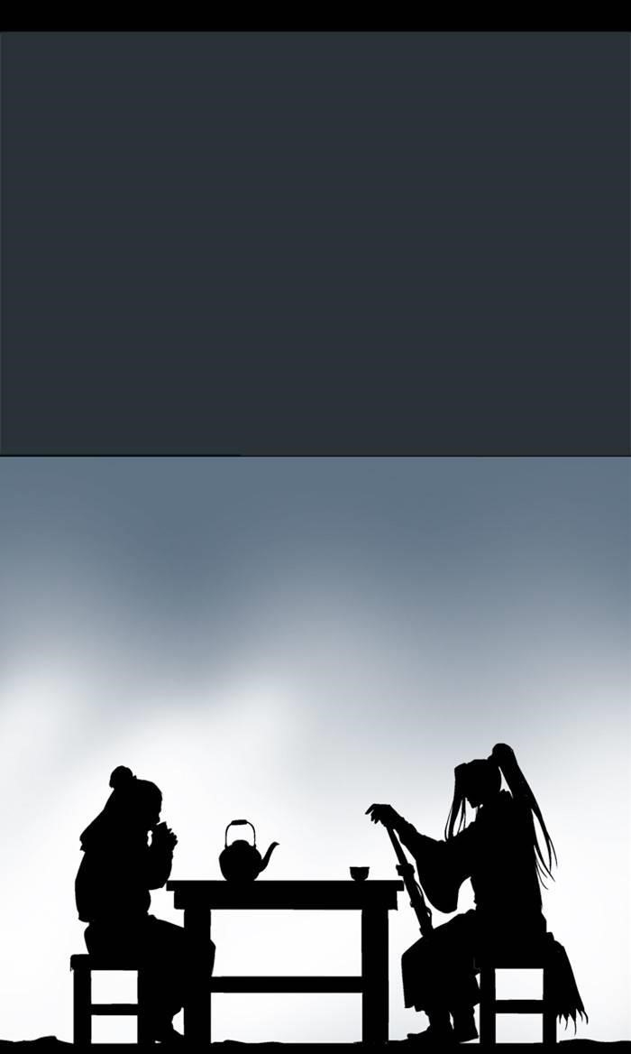 Page 115 of Chapter 226