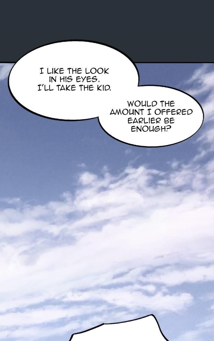 Page 12 of Chapter 226