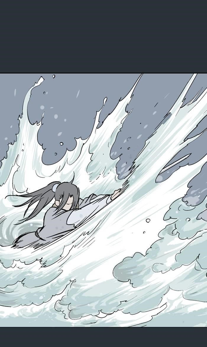 Page 18 of Chapter 226