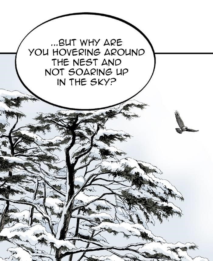 Page 29 of Chapter 226