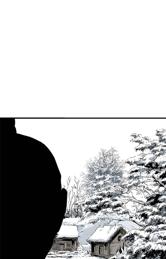 Page 42 of Chapter 226