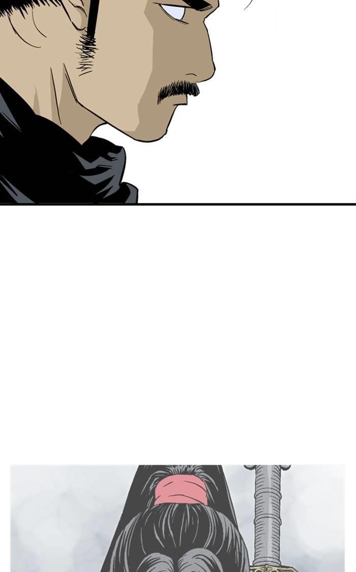 Page 44 of Chapter 226