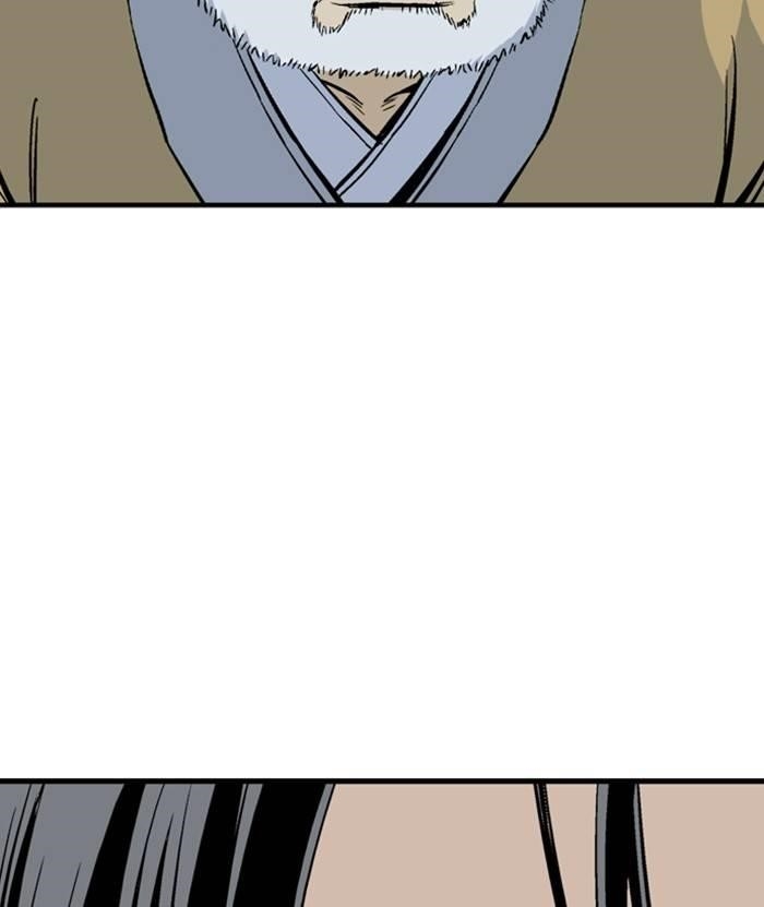 Page 81 of Chapter 226