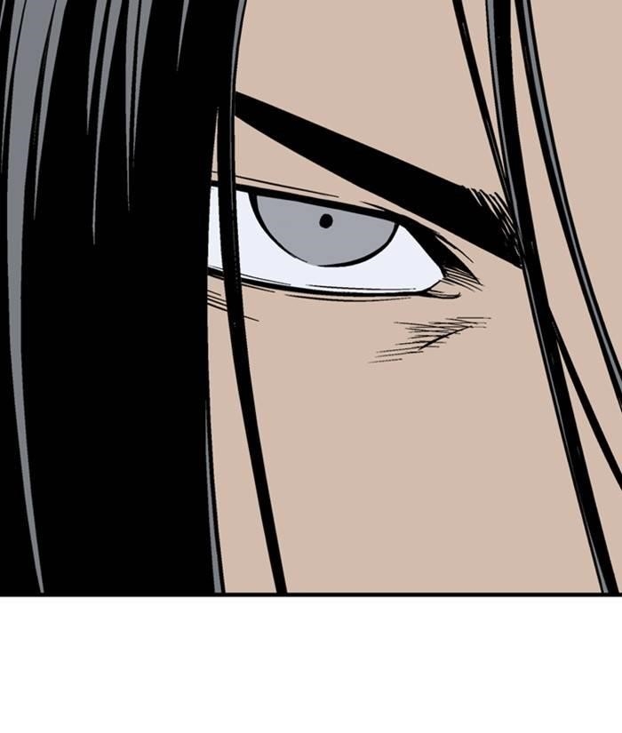 Page 82 of Chapter 226