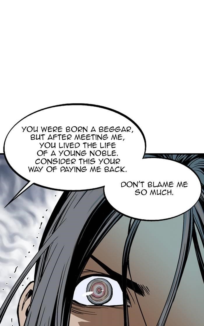 Page 99 of Chapter 226