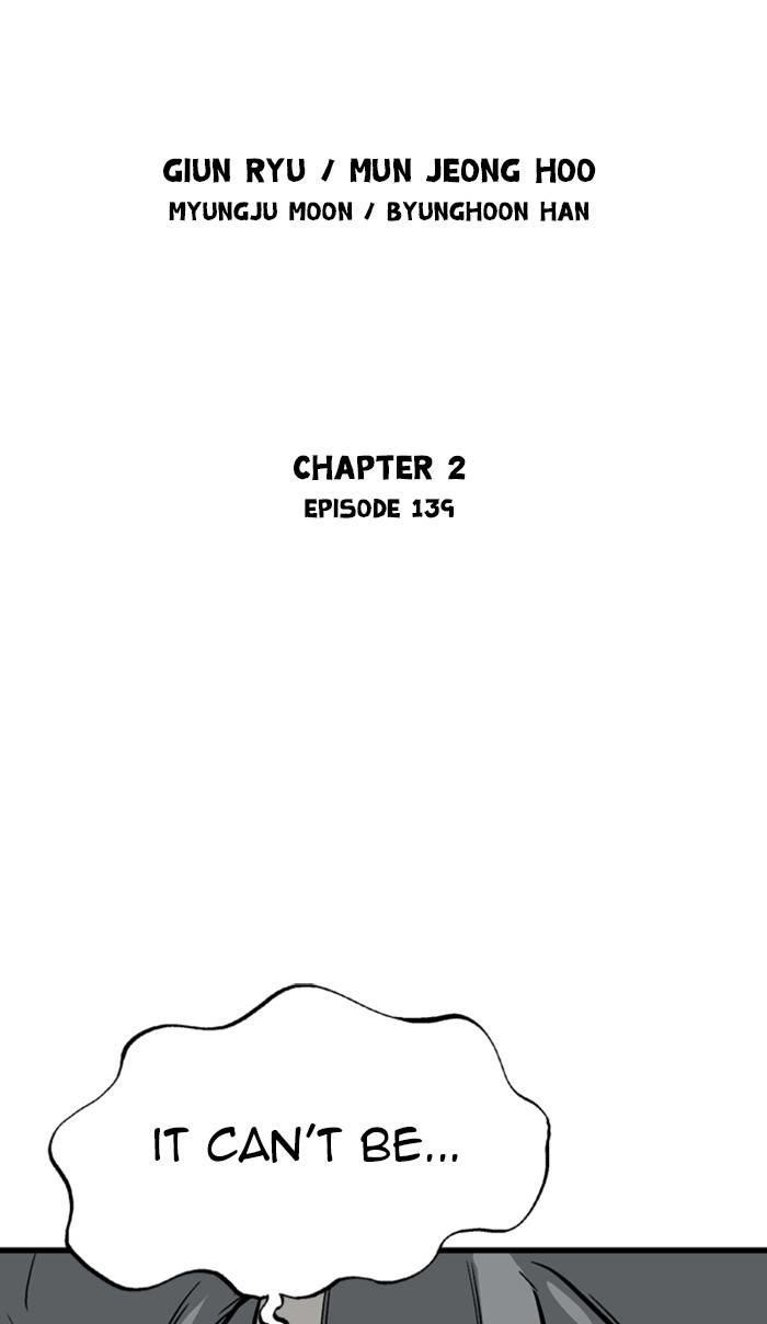 Page 2 of Chapter 227