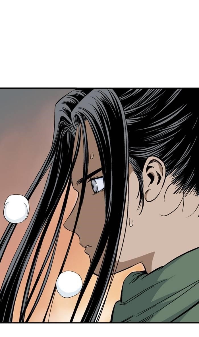 Page 11 of Chapter 227