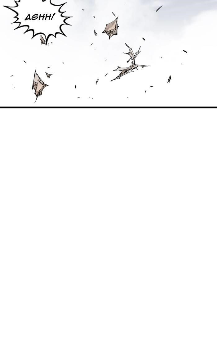 Page 120 of Chapter 227