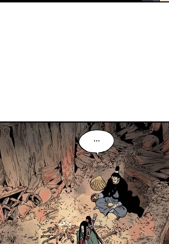 Page 26 of Chapter 227