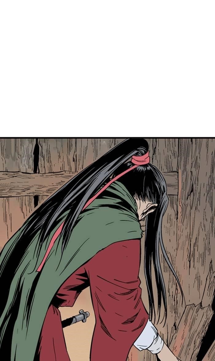 Page 30 of Chapter 227