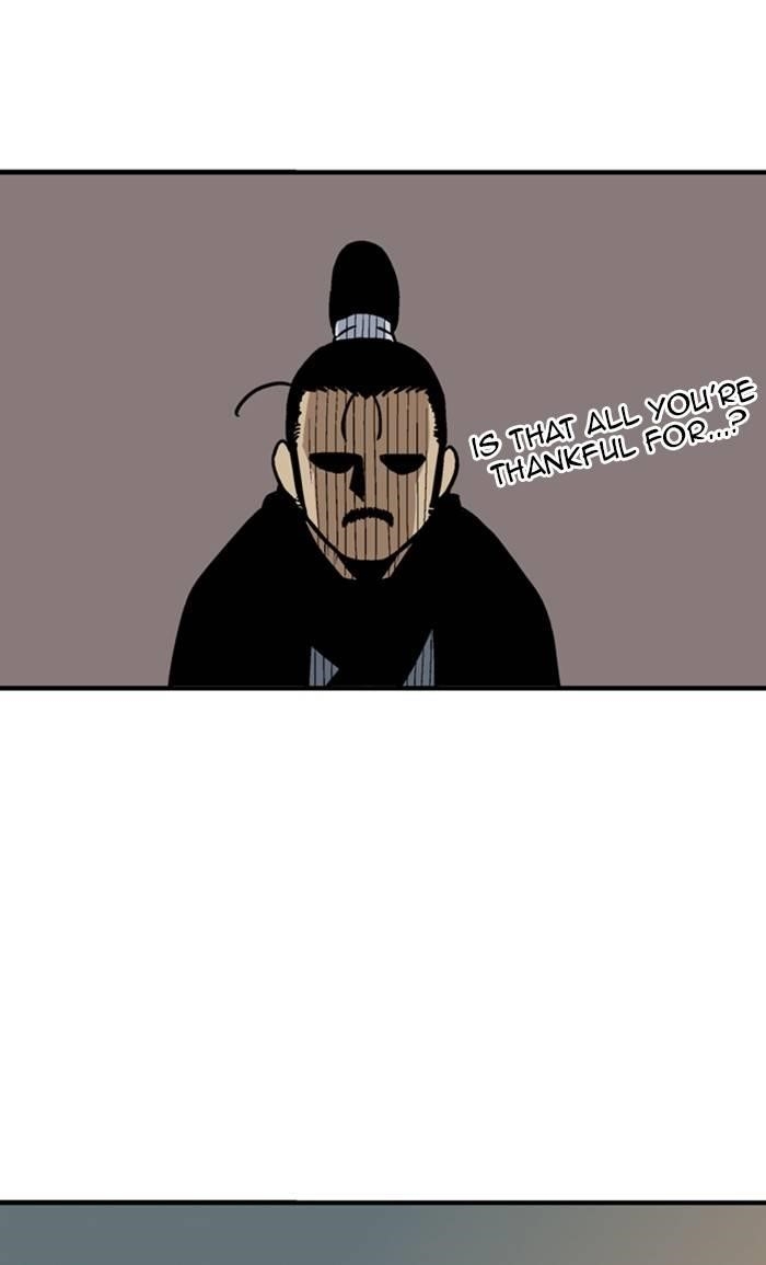 Page 37 of Chapter 227
