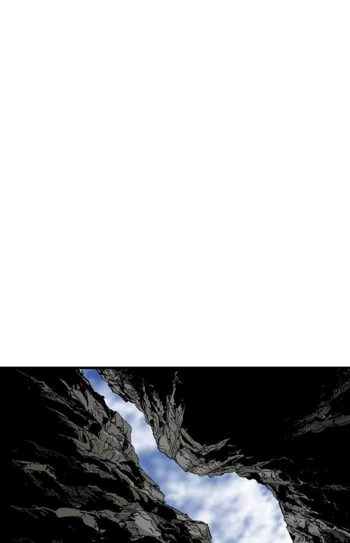 Page 71 of Chapter 227
