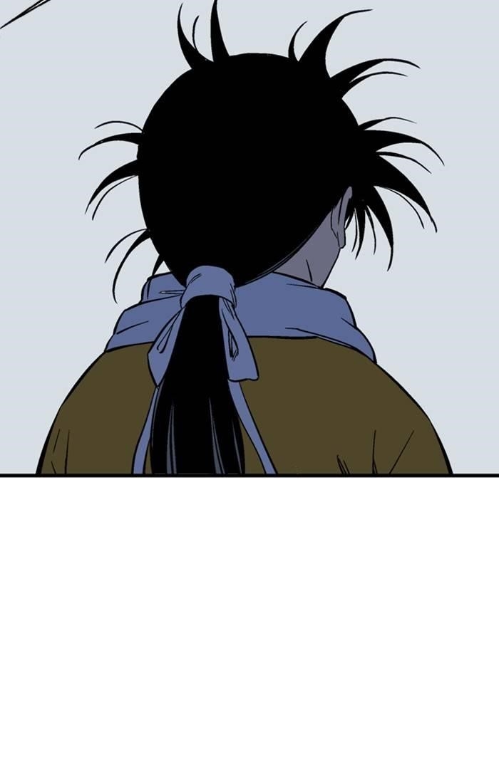Page 75 of Chapter 227