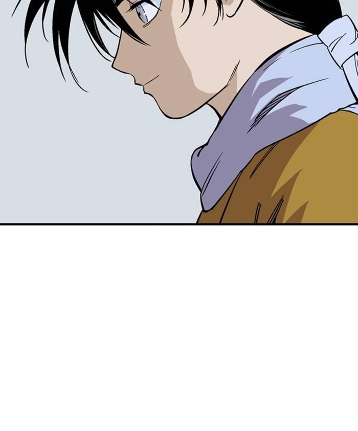 Page 79 of Chapter 227