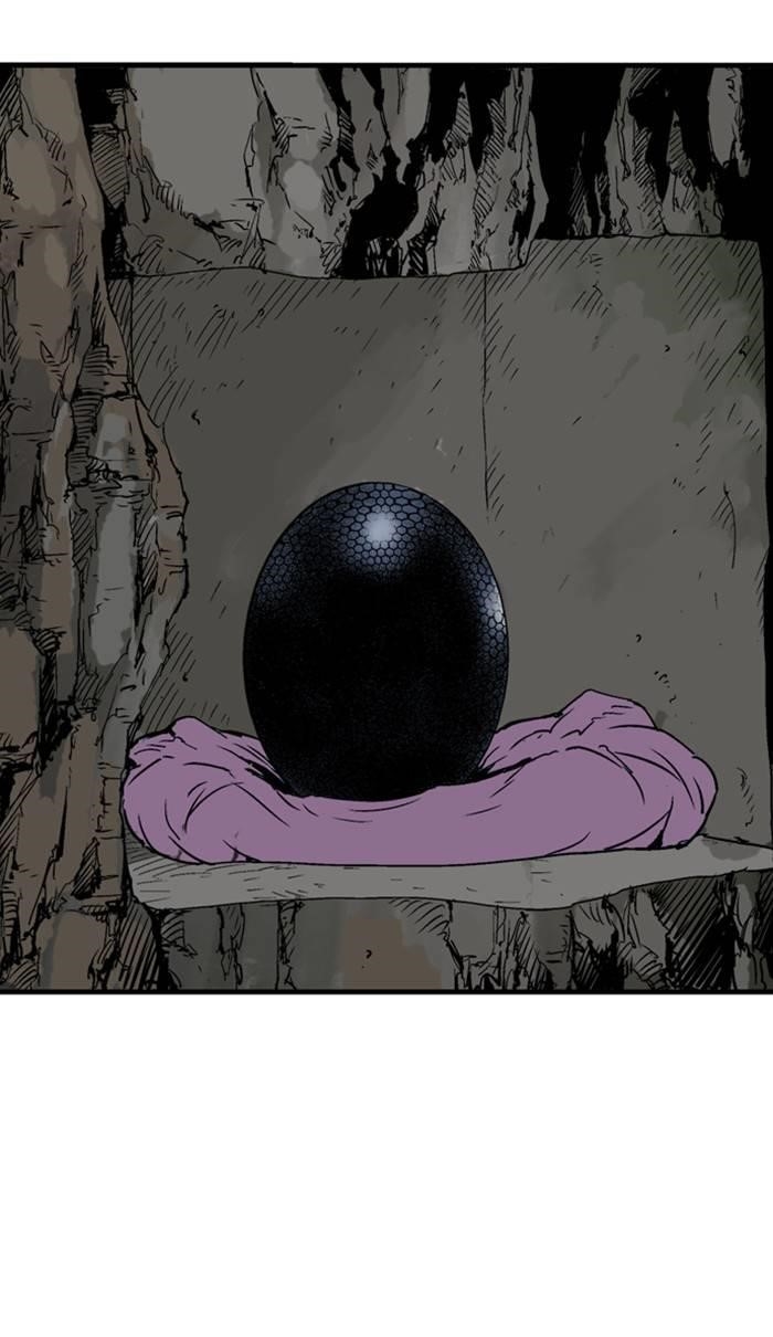 Page 86 of Chapter 227