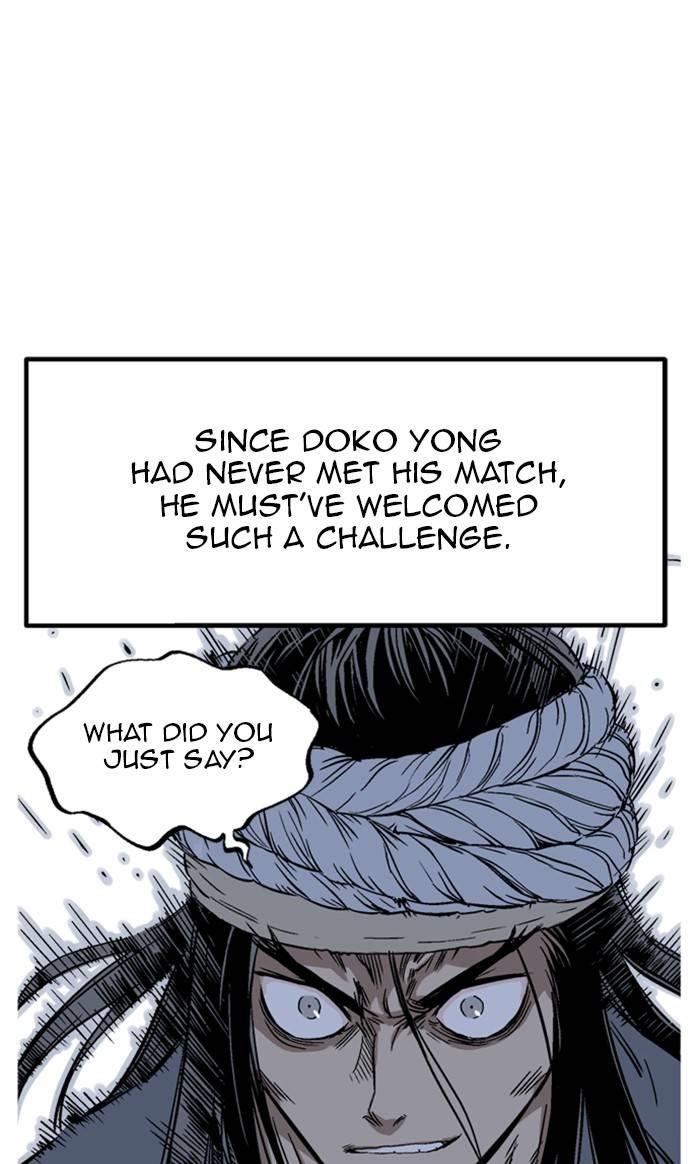 Page 107 of Chapter 228
