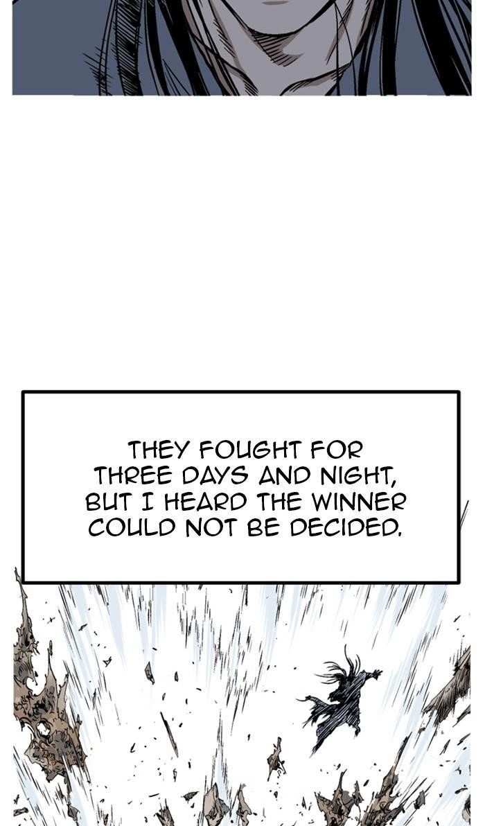 Page 108 of Chapter 228