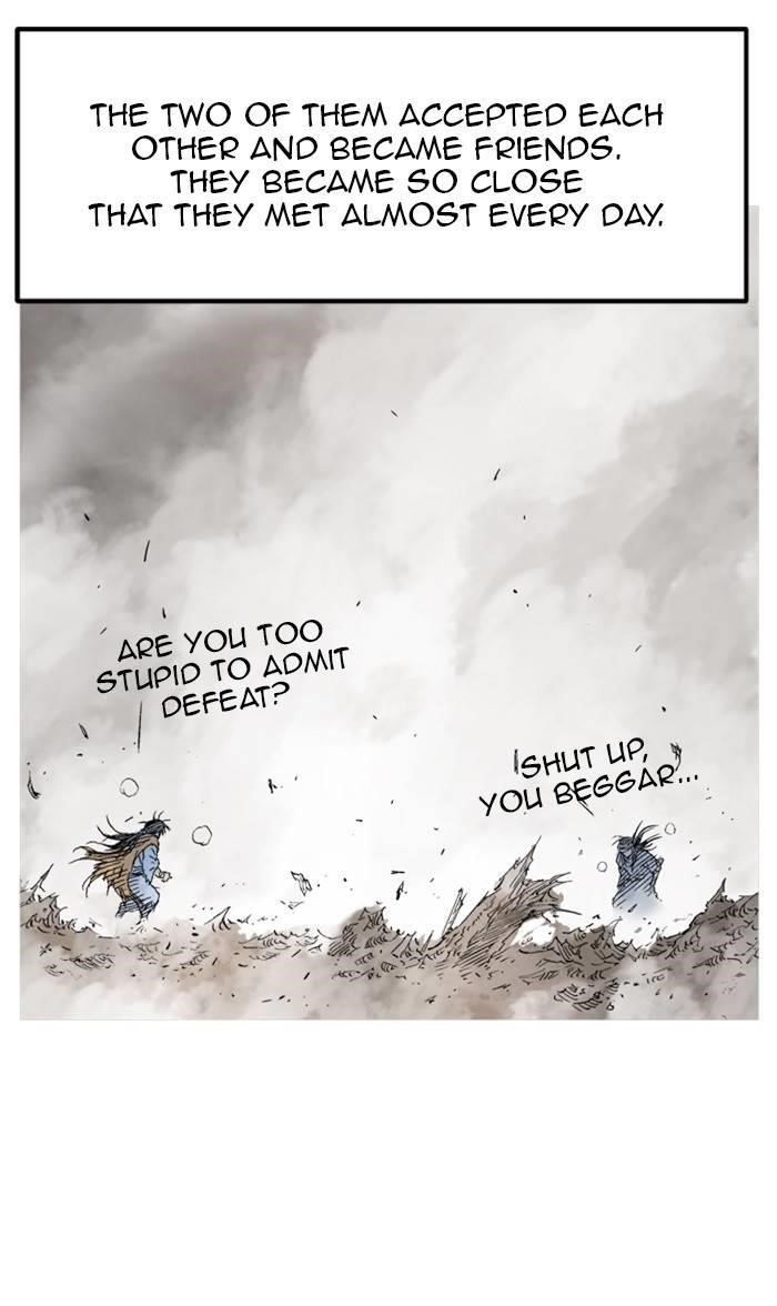 Page 111 of Chapter 228
