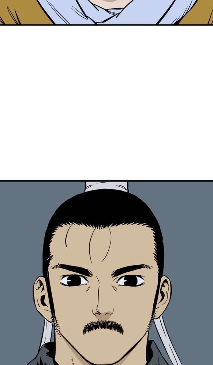 Page 18 of Chapter 228