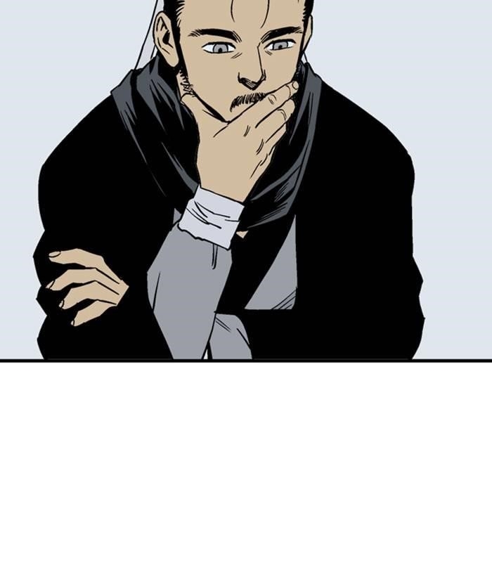 Page 27 of Chapter 228