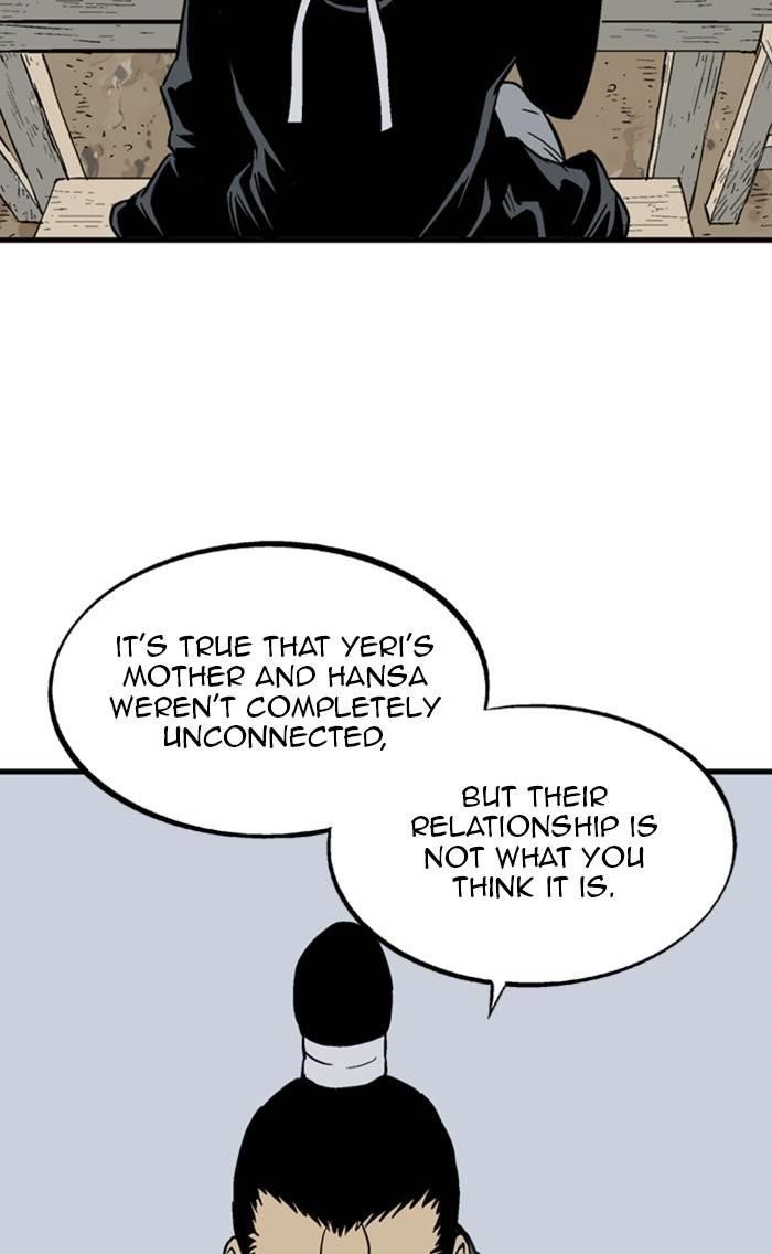 Page 32 of Chapter 228