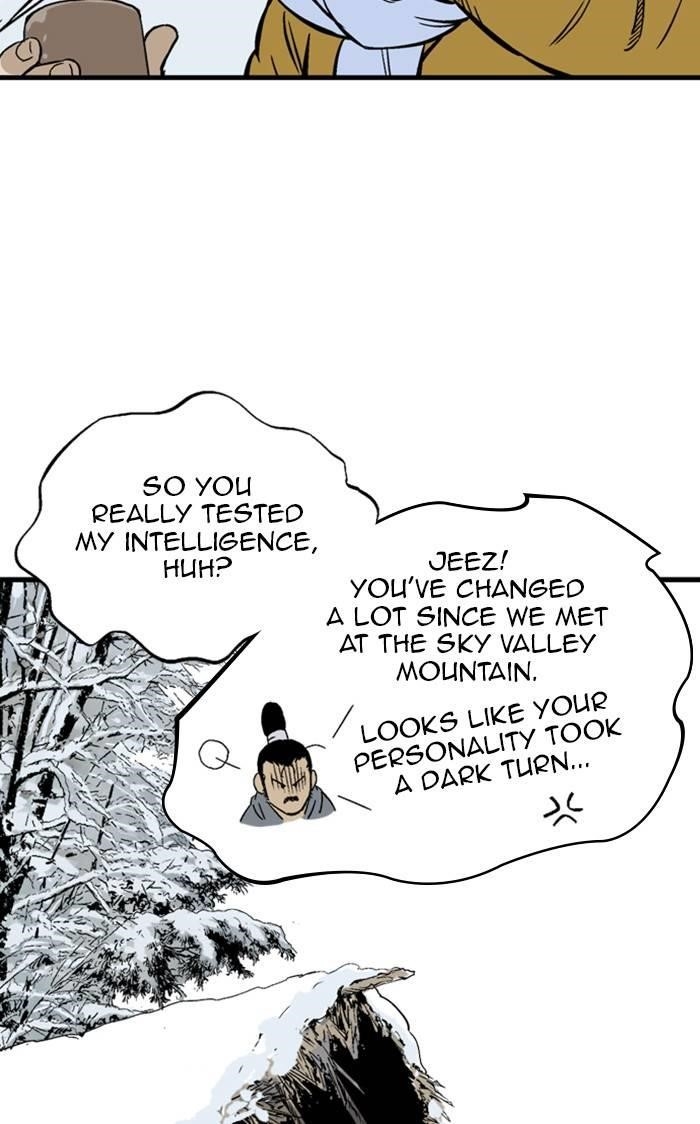 Page 45 of Chapter 228