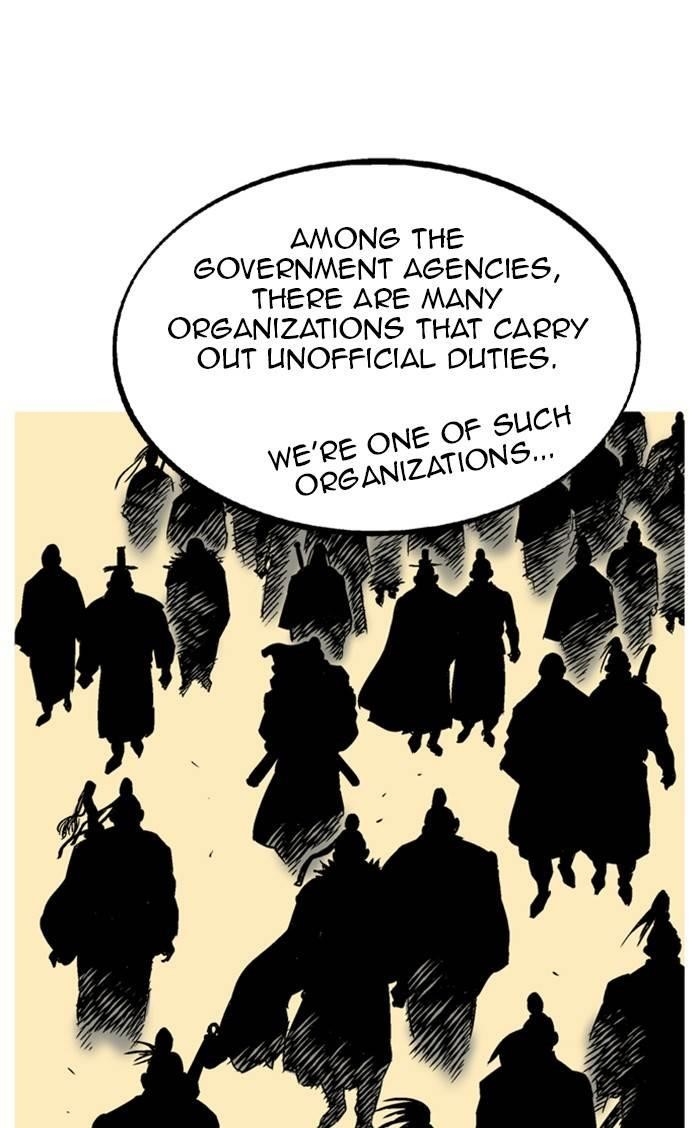 Page 56 of Chapter 228