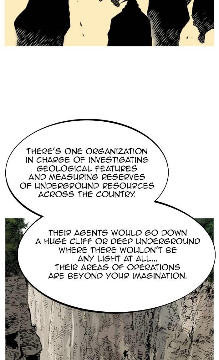 Page 57 of Chapter 228