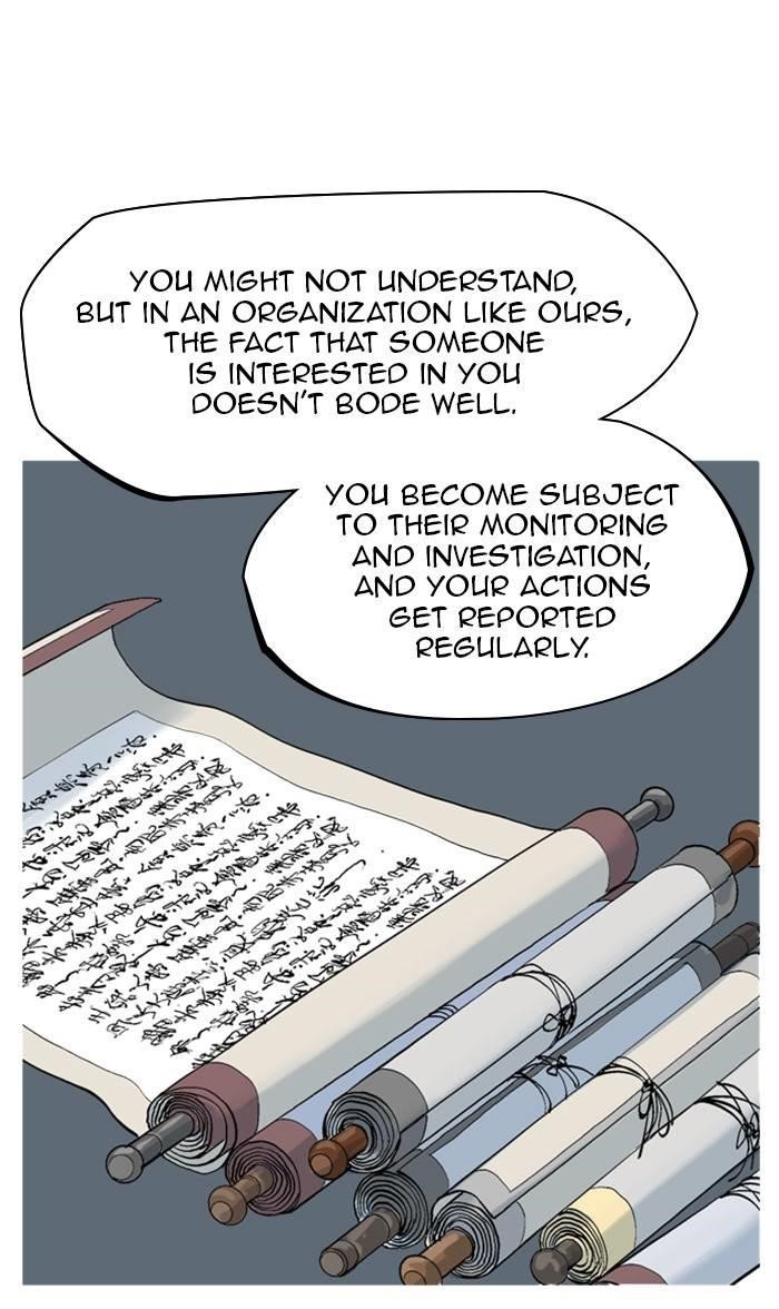 Page 62 of Chapter 228