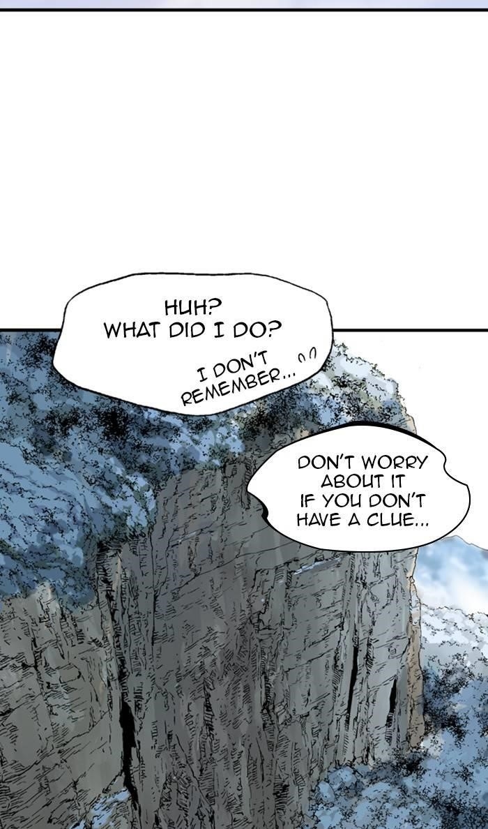 Page 83 of Chapter 228