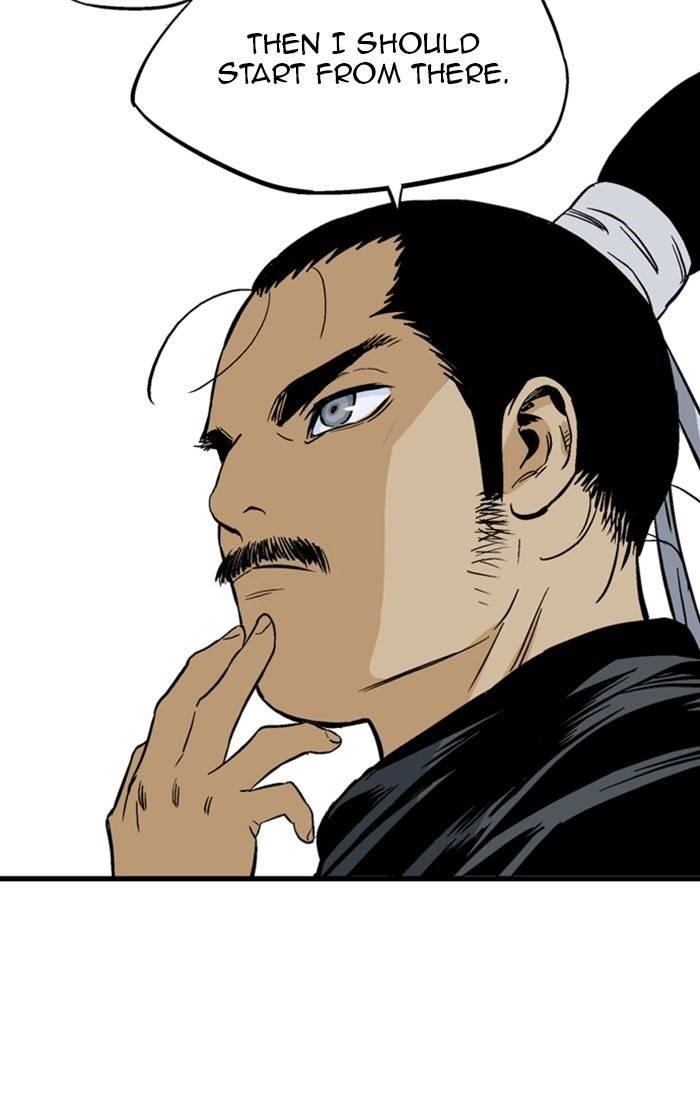 Page 88 of Chapter 228