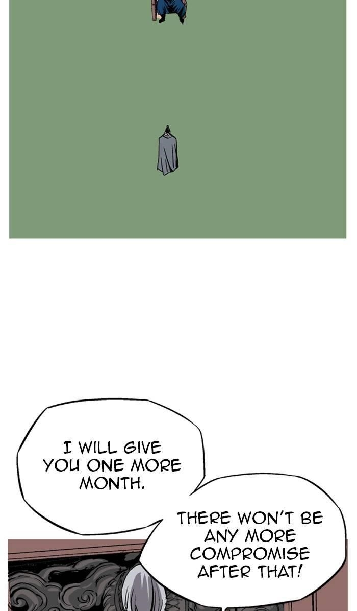 Page 100 of Chapter 229