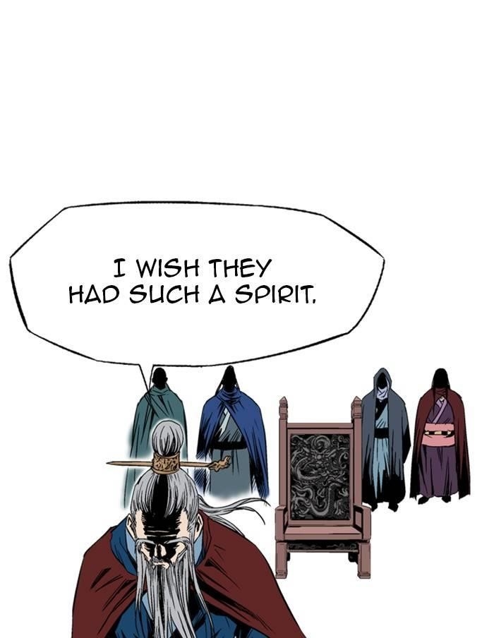 Page 104 of Chapter 229