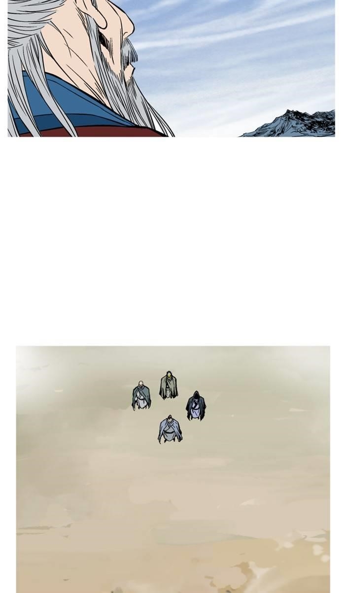 Page 111 of Chapter 229