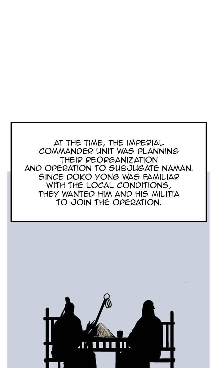 Page 13 of Chapter 229