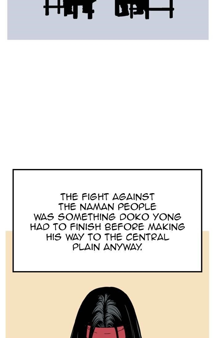 Page 14 of Chapter 229