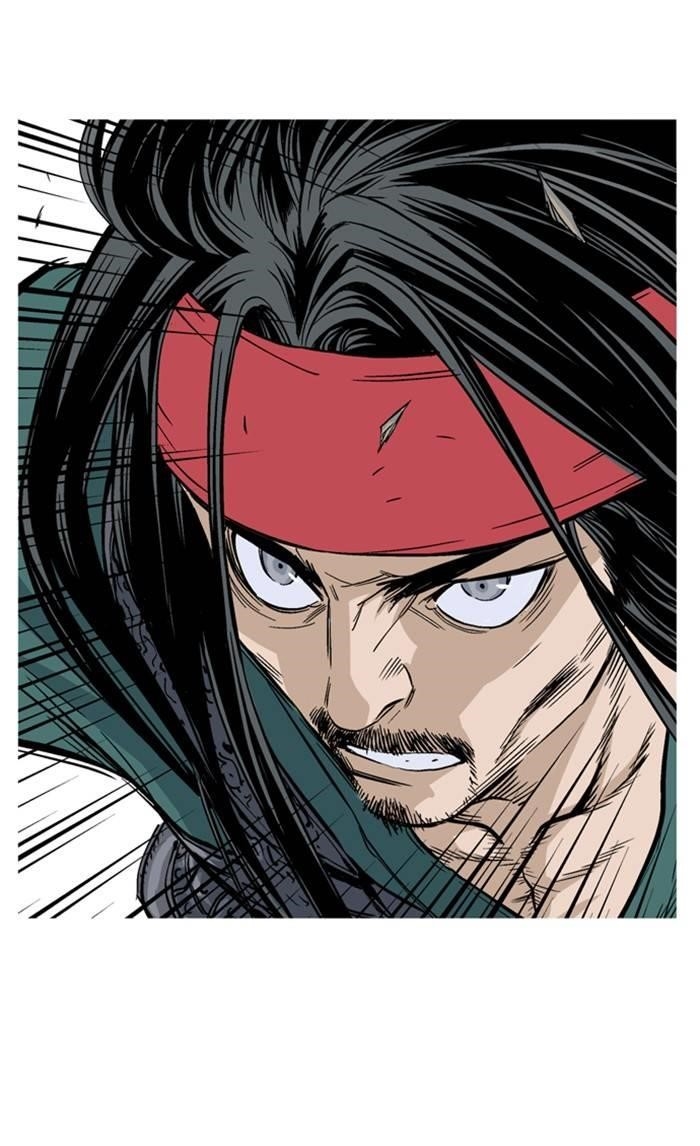 Page 21 of Chapter 229