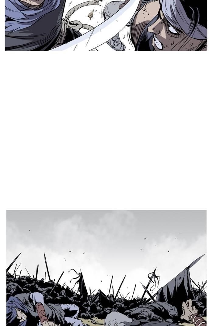 Page 25 of Chapter 229