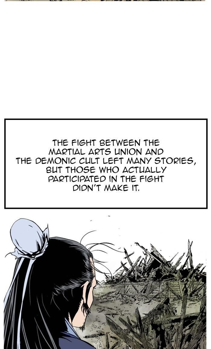 Page 44 of Chapter 229