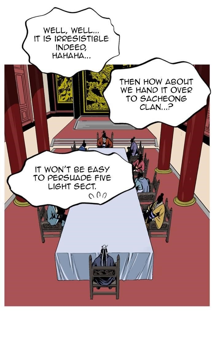 Page 48 of Chapter 229