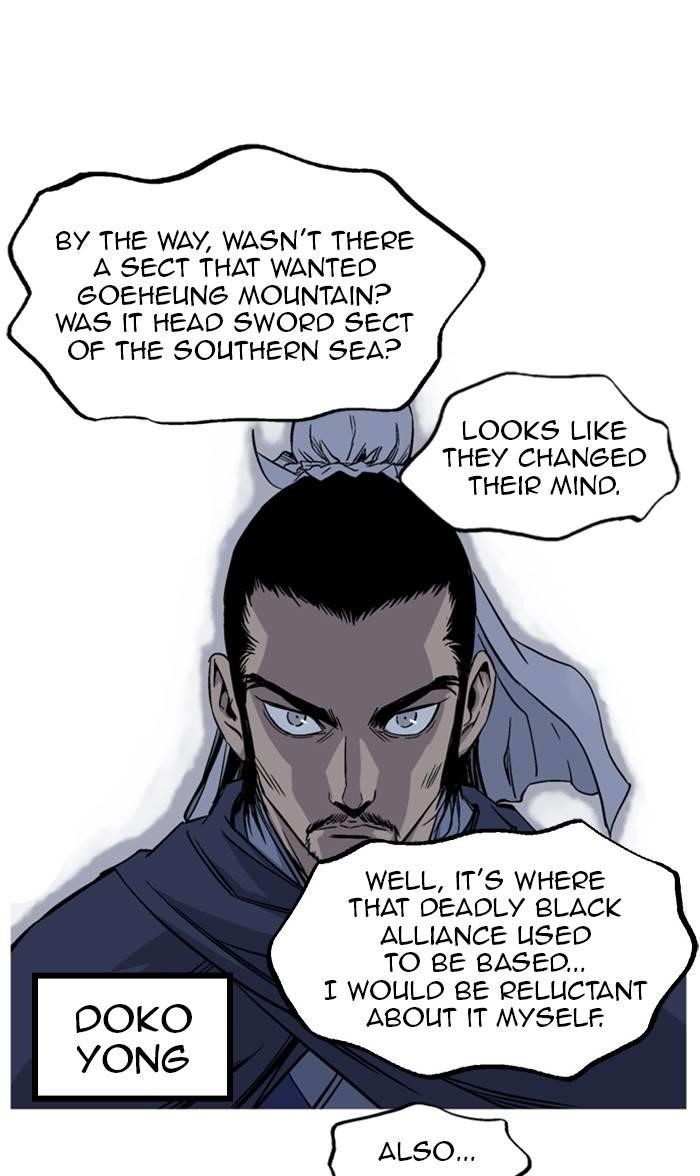 Page 49 of Chapter 229