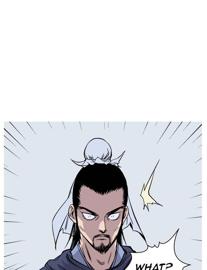 Page 55 of Chapter 229