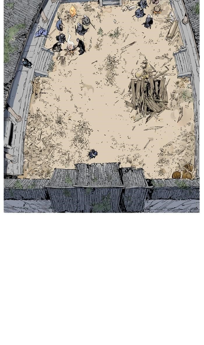 Page 79 of Chapter 229