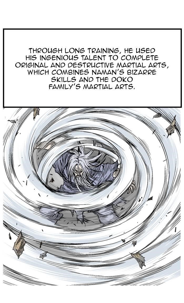 Page 85 of Chapter 229