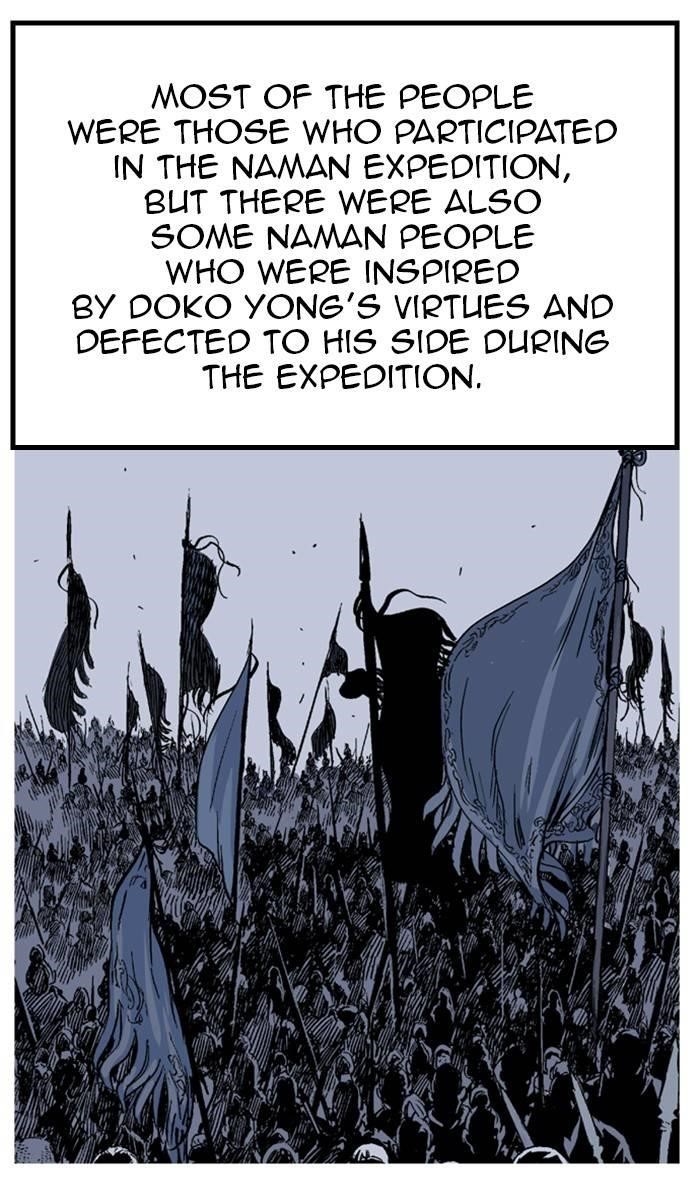 Page 90 of Chapter 229