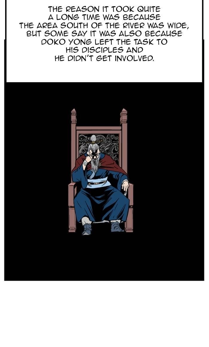 Page 96 of Chapter 229