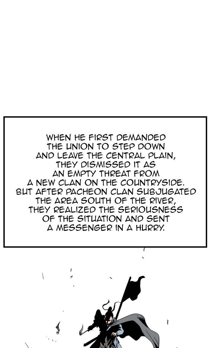 Page 98 of Chapter 229