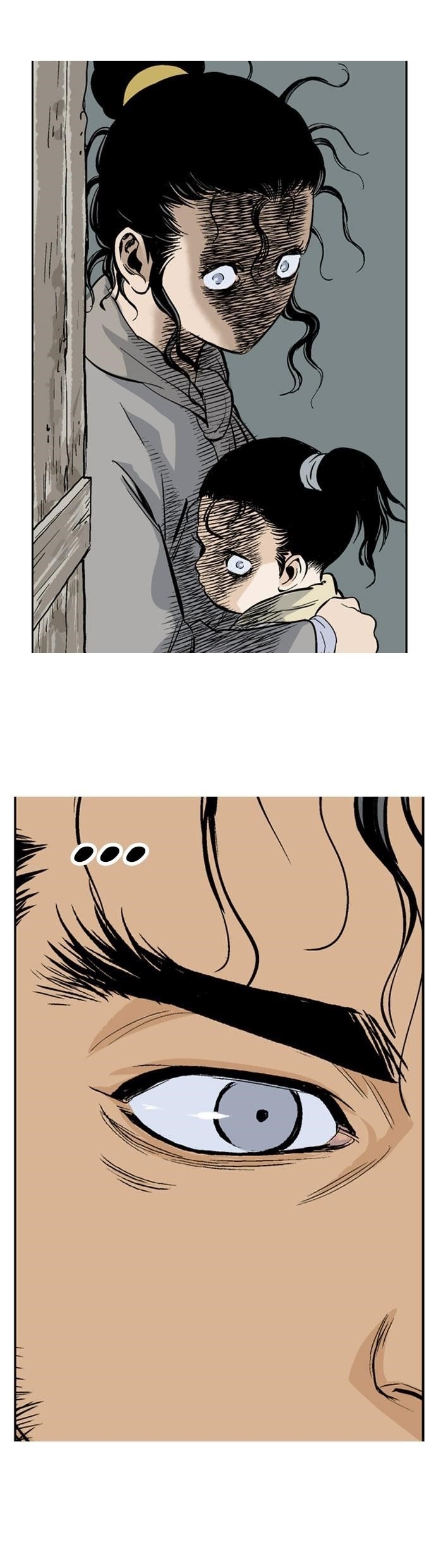 Page 33 of Chapter 22